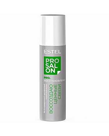 Estel Professional Top Salon Pro - Регенерирующий двухфазный спрей для волос Pro.ВОССТАНОВЛЕНИЕ, 200 мл - hairs-russia.ru